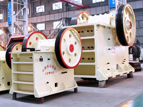 颚式破碎机