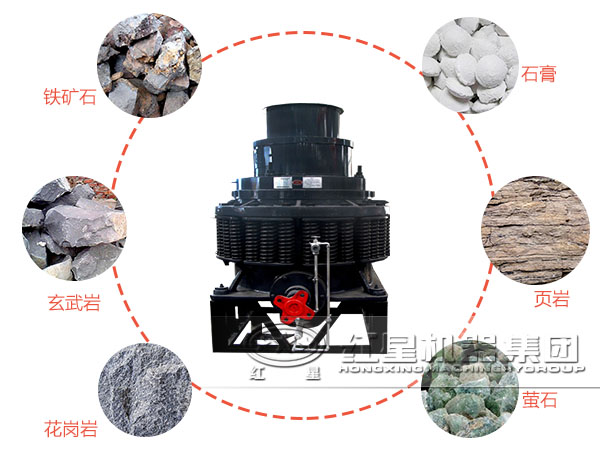 陶粒破碎机