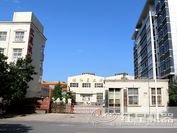 河南红星机器厂家