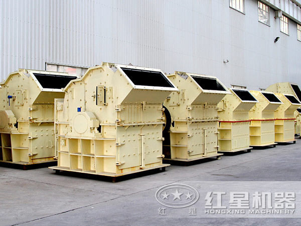 红星机器高产细碎机