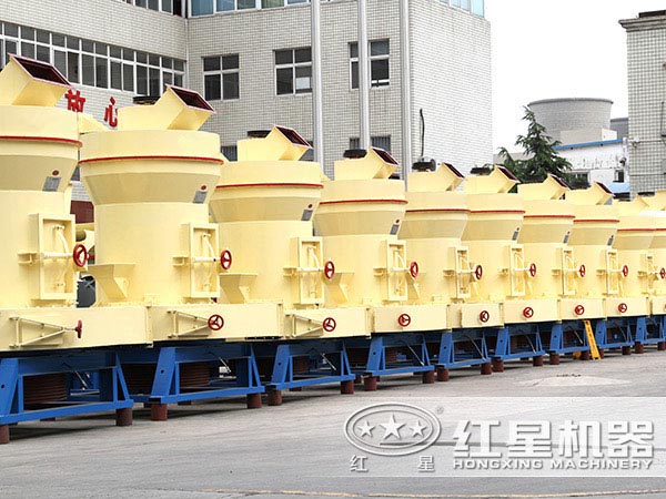 红星机器雷蒙磨