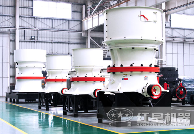 单缸圆锥破碎机