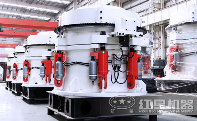 多缸液压圆锥破碎机