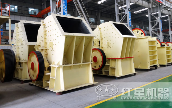 锤式破碎机车间