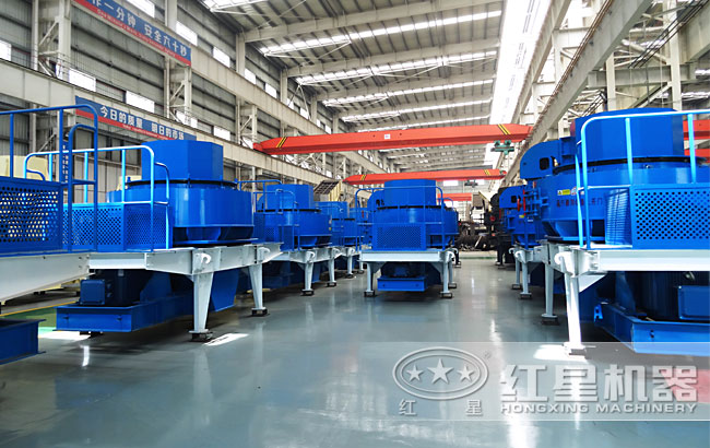 冲击式破碎机生产车间