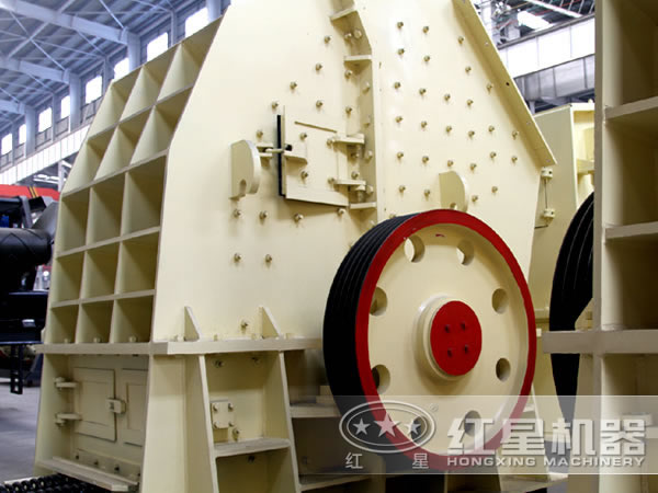 红星机器重锤式破碎机