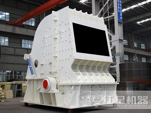 升级版反击式破碎机