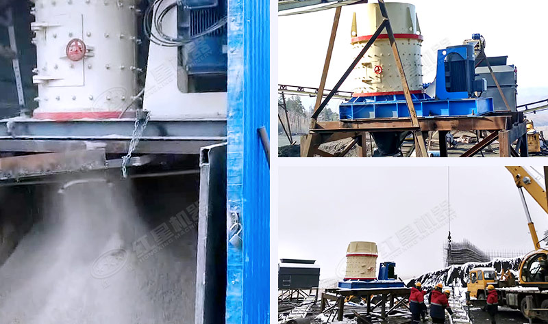 红星立式复合破客户现场