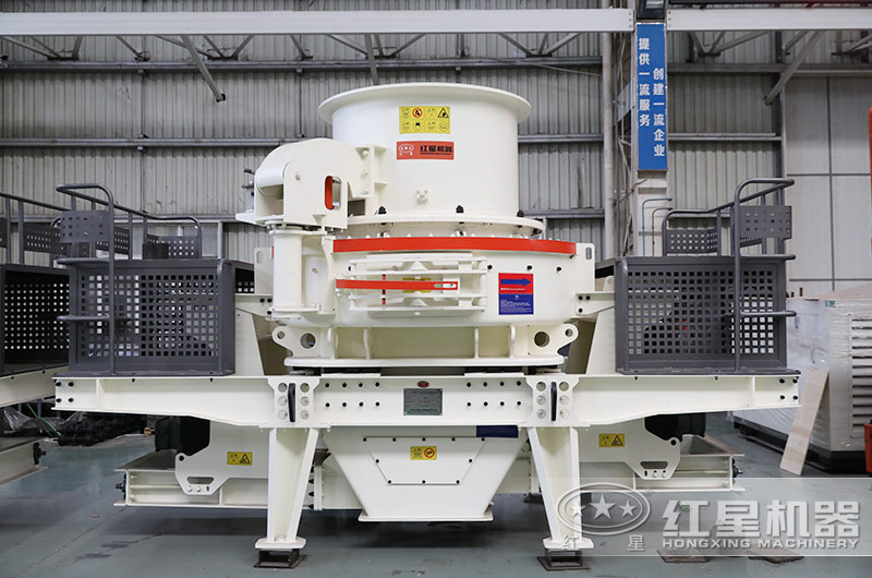 HVI制砂机生产车间设备实拍