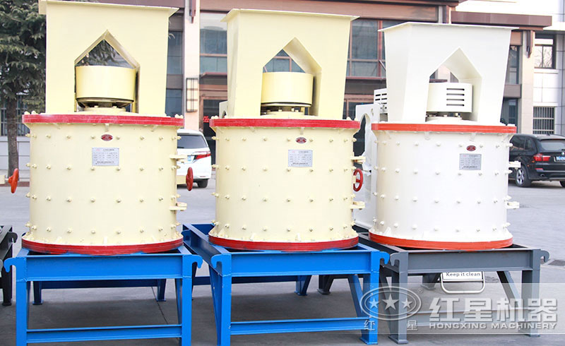 立式复合破碎制砂两用机货源充足