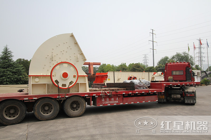 锤式破碎机发货现场