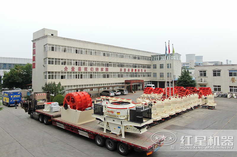 红星鹅卵石制沙设备发货现场