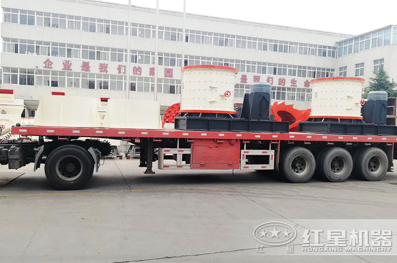 红星立式复合破碎机发货中