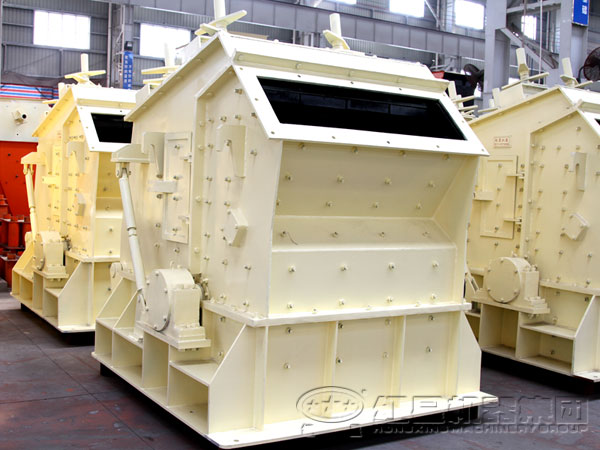 反击式破碎机 反击式破碎机