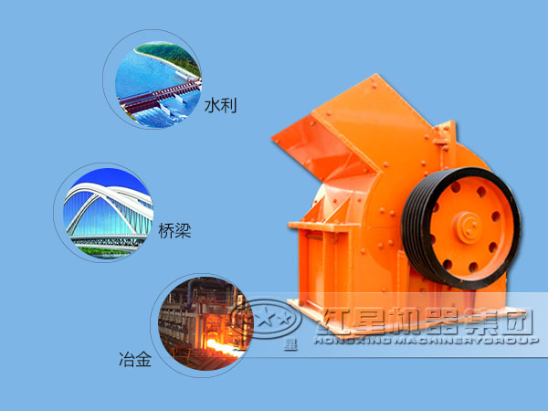 铁炉渣破碎机 铁炉渣破碎机