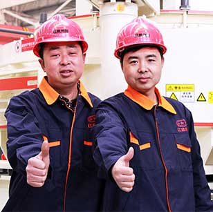 科技·质量·服务·创新