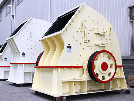 PCZ新型重锤式破碎机“能力在线”