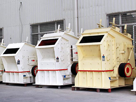 1214反击式破碎机生产能力如何?看客户现场一目了然