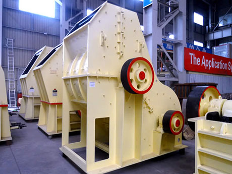 时产200吨煤矸石破碎机什么牌子好?