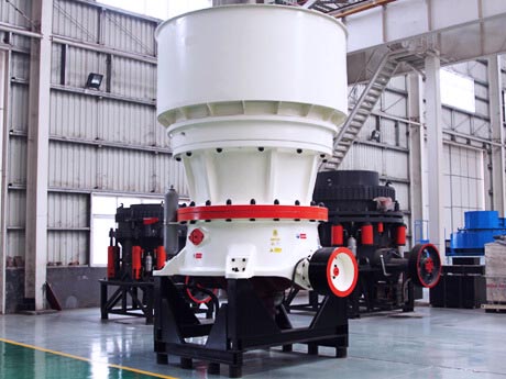 单缸圆锥破碎机有何“出彩处”