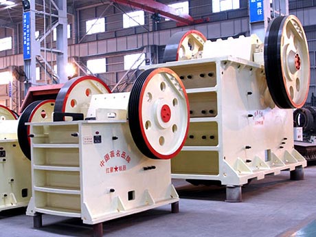 红星时产500吨颚式破碎机的技术参数、性能优势