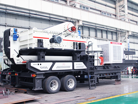 河南郑州移动破碎站厂家及报价