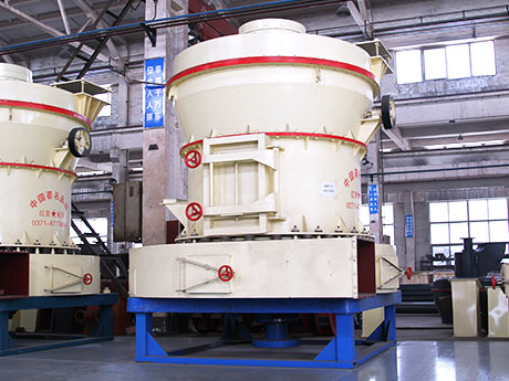 河南红星雷蒙磨的自白