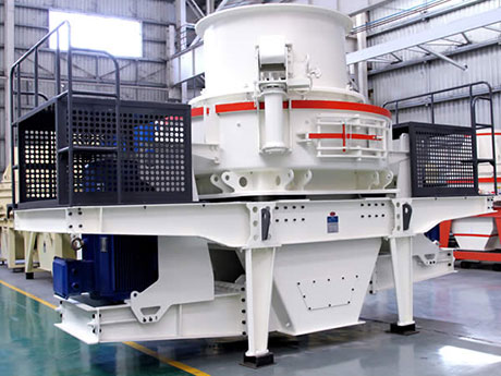 河南红星机器制砂机——助力于矿产业的发展