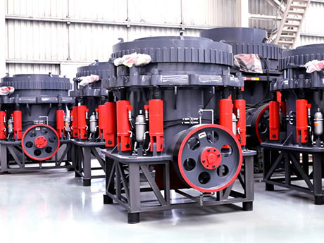 圆锥破碎机优势在哪里