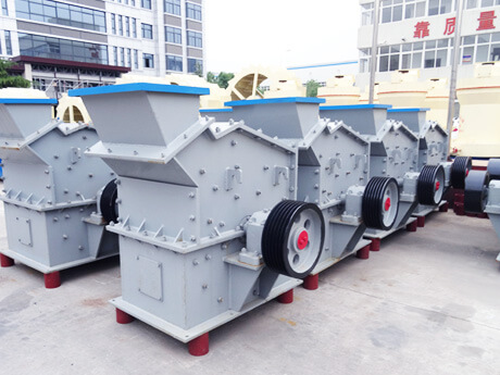 高产细碎机对水泥生产的三大杰出贡献