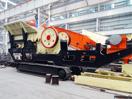 鄂式移动破碎机的型号及工艺配置