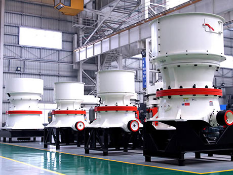 HXCS圆锥破,解锁制砂新技能