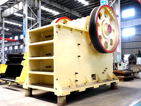 PE400×600颚式破碎机工作能力解析
