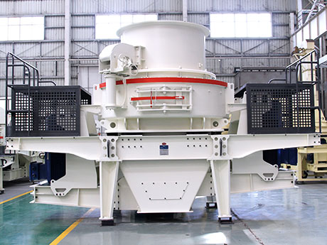 红星重工5X新型制砂机 应对中细碎工况的利器