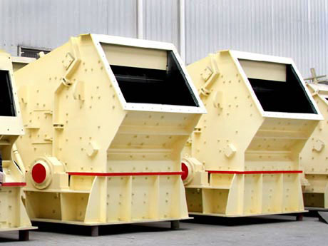 针对石灰石含晶体量高的问题,红星教您改进反击式破碎机结构的妙招!