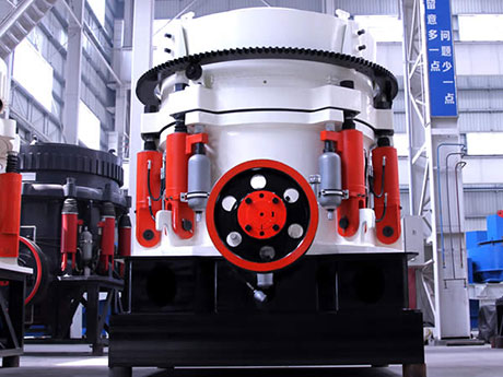 中、细碎圆锥破碎机的工作原理与旋回破碎机的区别