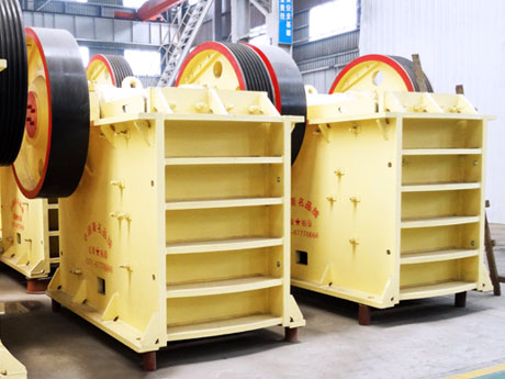 矿用颚式粉碎机的“自我修养”