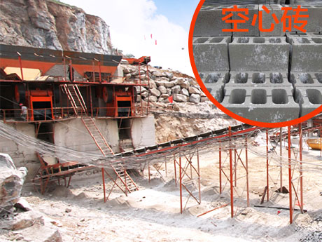 带你走进湖南湘潭空心砖生产基地