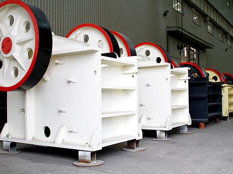 鄂破细破较细出料粒度多少?能做12、13、05石子吗?