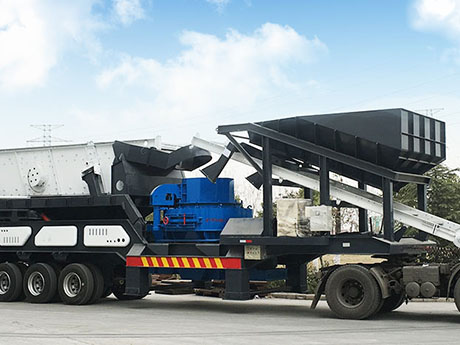 河道里的鹅卵石磨成砂用什么机器?(时产200吨左右)