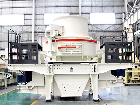 请问一条新型环保鹅卵石制砂生产线要多少钱