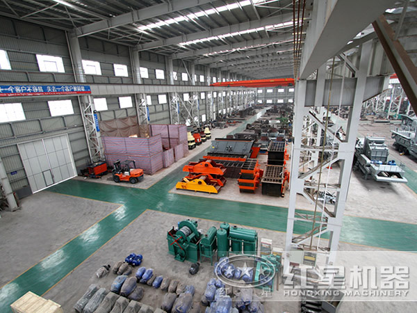 河南红星机器生产车间