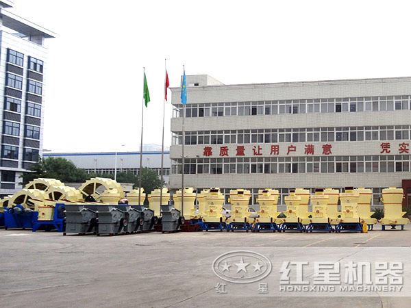 河南红星机器厂家 河南红星机器厂家
