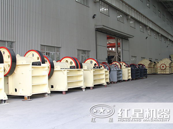 鄂式破碎机车间