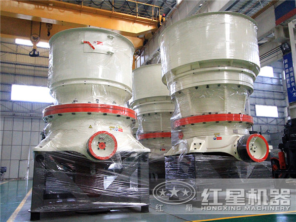 红星新出产单缸圆锥破碎机