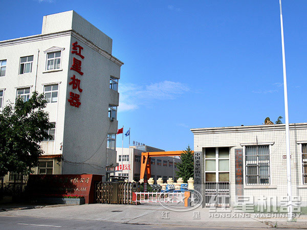 红星厂家图片 红星厂家图片