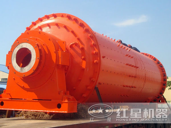 红星机器球磨机