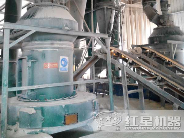 超细粉碎机现场