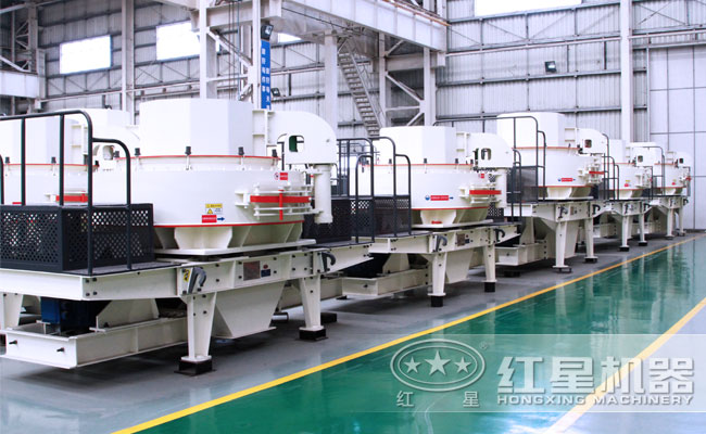 制砂机生产车间