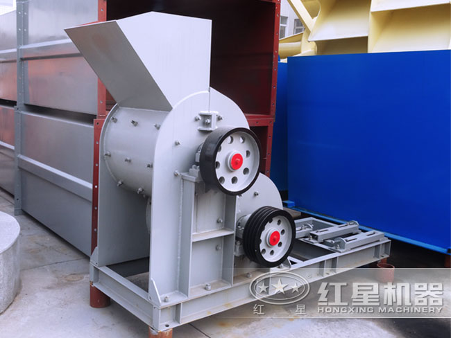 煤矸石粉碎机